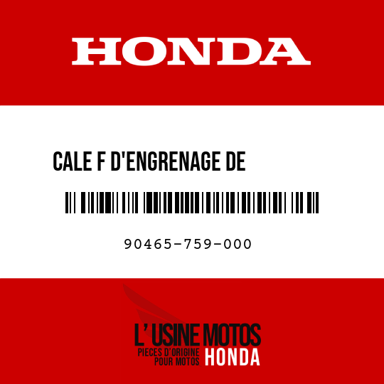 image de 90465-759-000 CALE F D'ENGRENAGE DE         TROISIEME DE REDUCTION FINALE (16MM)