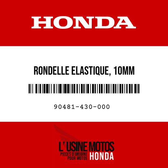 image de 90481-430-000 RONDELLE ELASTIQUE, 10MM