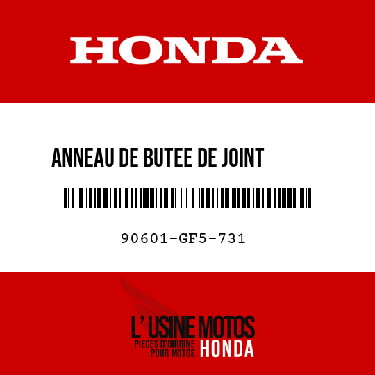 image de 90601-GF5-731 ANNEAU DE BUTEE DE JOINT      D'ETANCHEITE A HUILE (SHOWA)