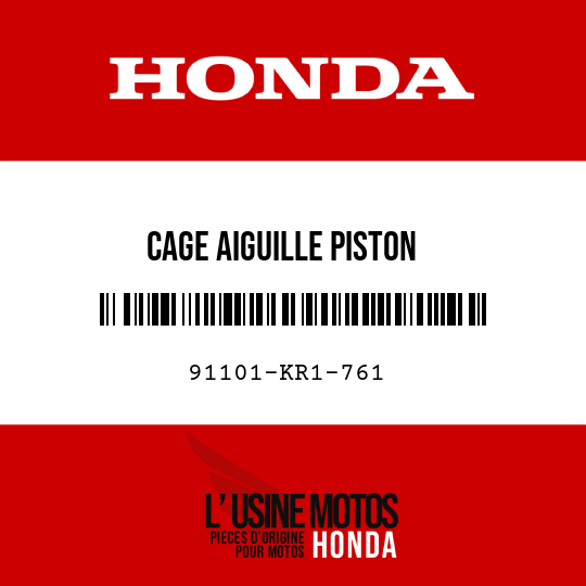 image de 91101-KR1-761 CAGE AIGUILLE PISTON