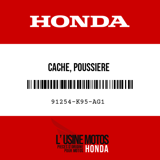 image de 91254-K95-AG1 CACHE, POUSSIERE