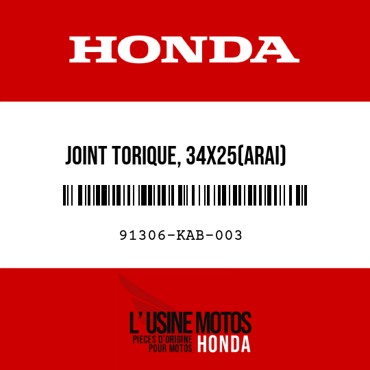 image de 91306-KAB-003 JOINT TORIQUE, 34X25(ARAI)