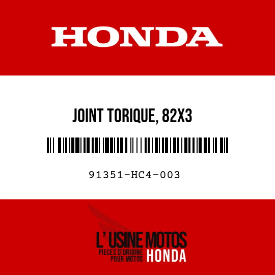 image de 91351-HC4-003 JOINT TORIQUE, 82X3