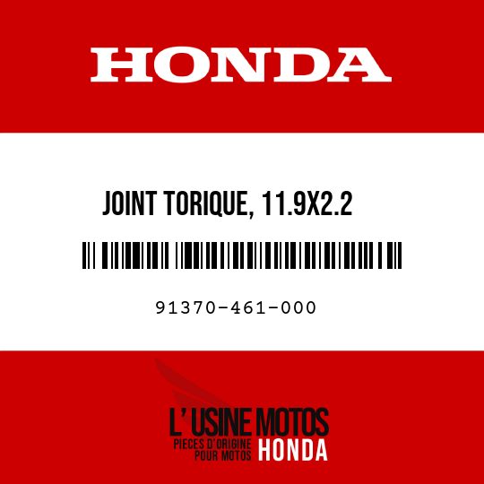 image de 91370-461-000 JOINT TORIQUE, 11.9X2.2