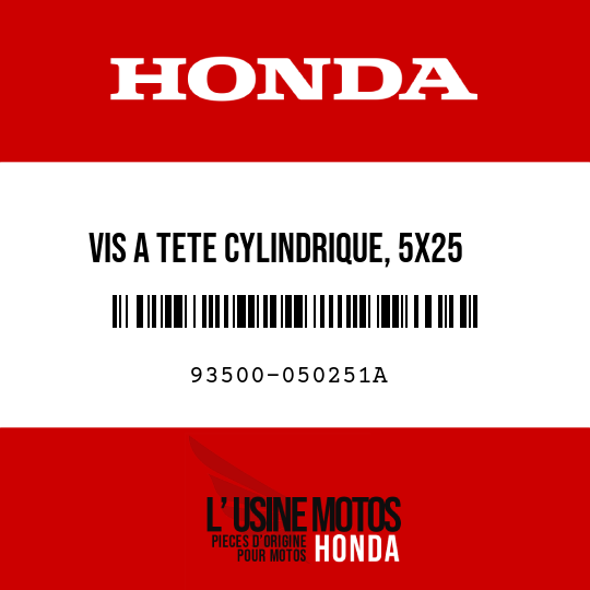 image de 93500-050251A VIS A TETE CYLINDRIQUE, 5X25