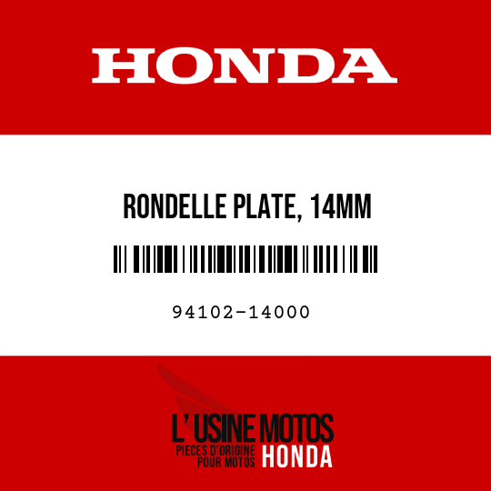 image de 94102-14000 RONDELLE PLATE, 14MM