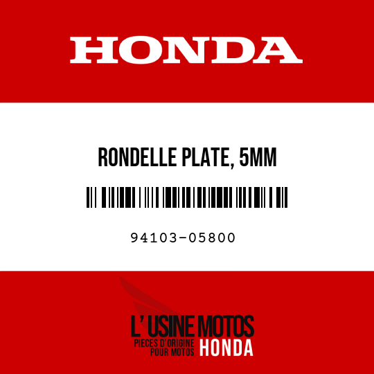 image de 94103-05800 RONDELLE PLATE, 5MM