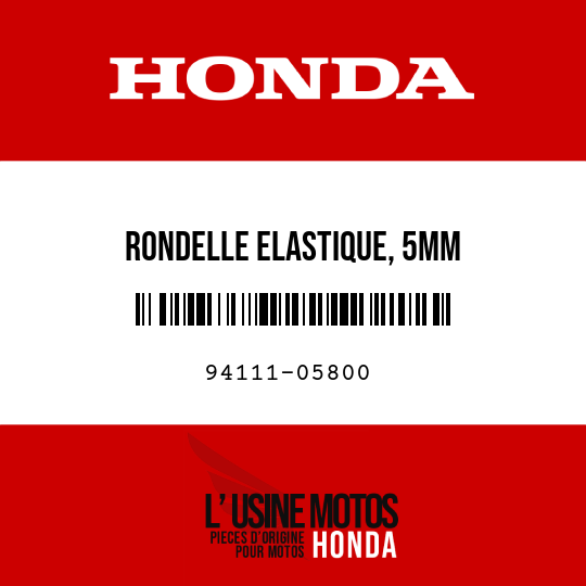 image de 94111-05800 RONDELLE ELASTIQUE, 5MM