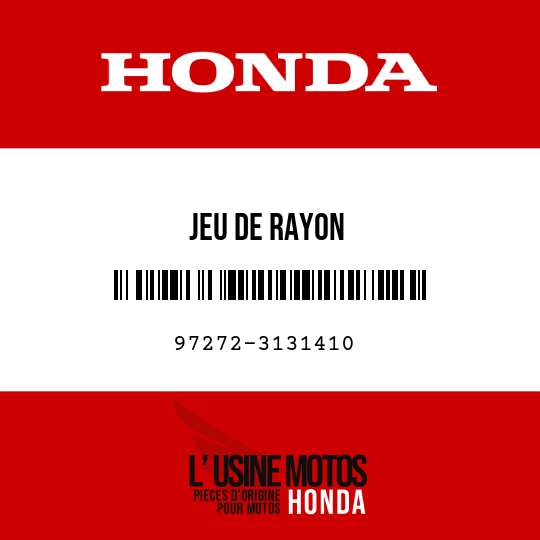 image de 97272-3131410 JEU DE RAYON